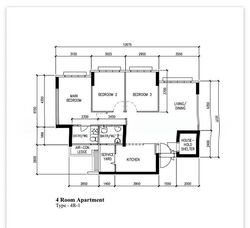 Blk 461A West Rock @ Bukit Batok (Bukit Batok), HDB 4 Rooms #576330881
